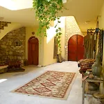 Emel Otel
